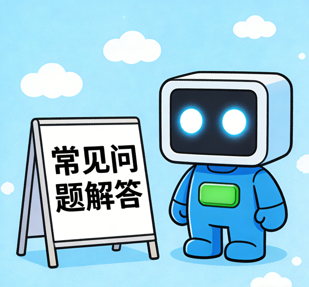 西安CHOICE真人常见问题